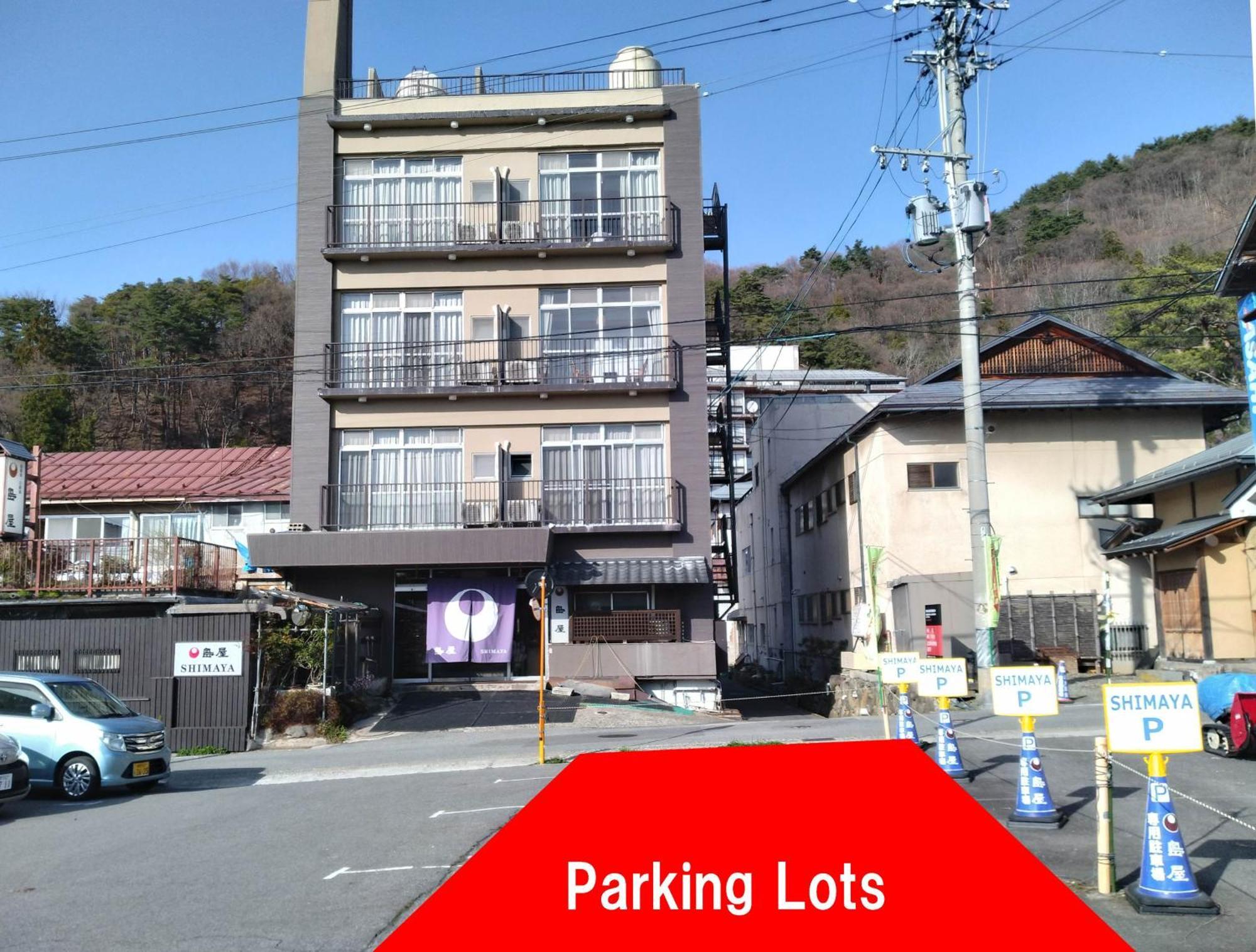 Shimaya Yamanouchi  Exterior foto